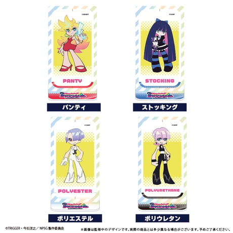 CATEGORY New PANTY ＆ STOCKING with GARTERBELT |