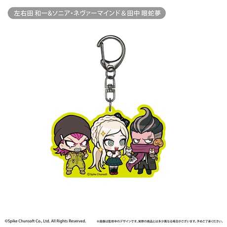 ダンガンロンパ１・２ Reload　わいわいアクリルキーホルダー