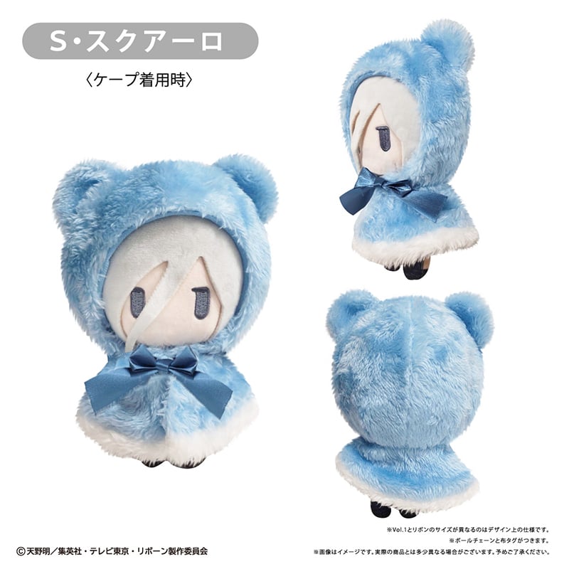 家庭教師ヒットマン　REBORN　リボーン　BIG　ぬいぐるみ　新品　タグ付き 家庭教師ヒットマンREBORN! くるみたぴぬい | TAPIOCA online shop