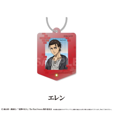 進撃の巨人　ミニフォトフレームアクリルキーホルダー