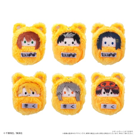 CATEGORY 幼稚園WARS | TAPIOCA online shop｜アニメグッズの公