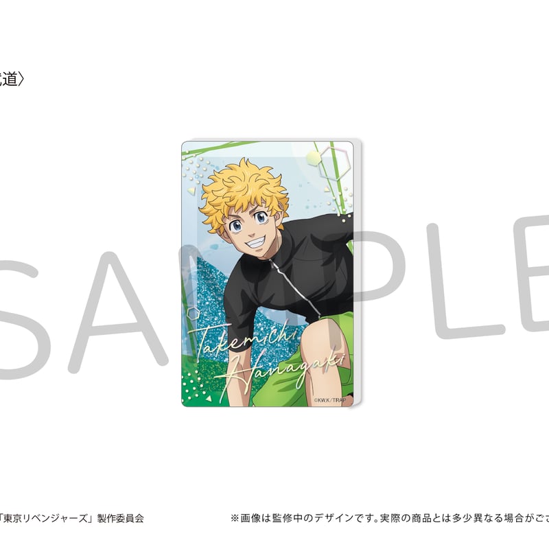 東京リベンジャーズ グリッターアクリルブロック | TAPIOCA online