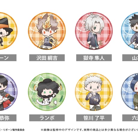 CATEGORY 家庭教師ヒットマンREBORN! | TAPIOCA online shop