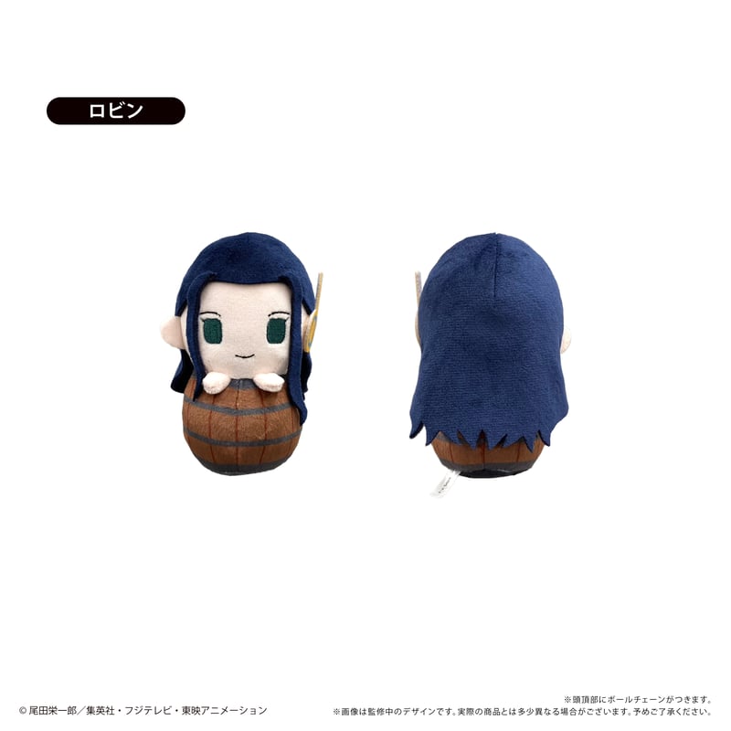 ONE PIECE ぴょこぬい エッグヘッド編 Vol.2 | TAPIOCA online