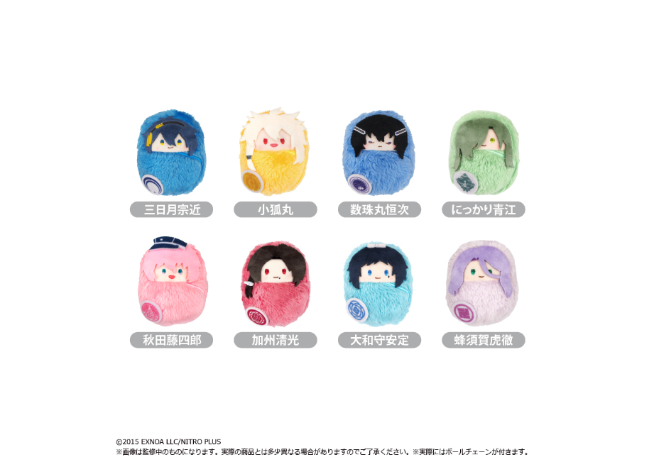 刀剣乱舞ONLINE くるみたぴぬい Vol.1 | TAPIOCA online shop 刀剣乱舞ONLINE くるみたぴぬい Vol.1 | TAPIOCA online shop