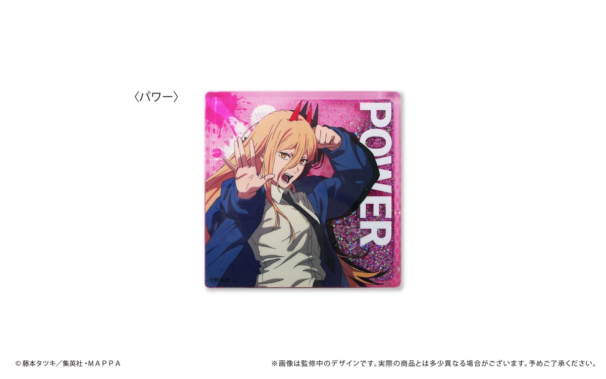 チェンソーマン アクリルブロック パワー チェンソーマン グリッターアクリルブロック | TAPIOCA online shop