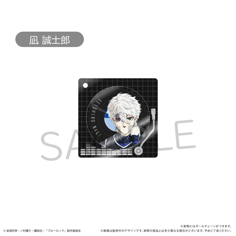 Royz 杙凪 アクリルキーホルダー Royz 杙凪 アクリルキーホルダー Royz 杙凪 アクリルキーホルダー