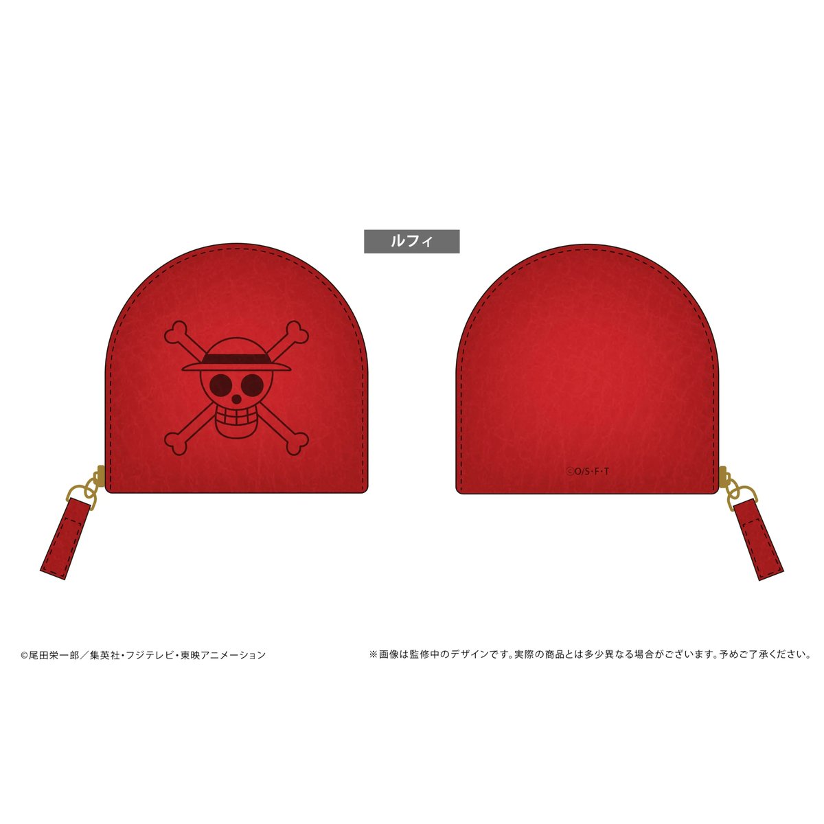 ONE PIECE レザーコインケースvol.1 | TAPIOCA online shop｜