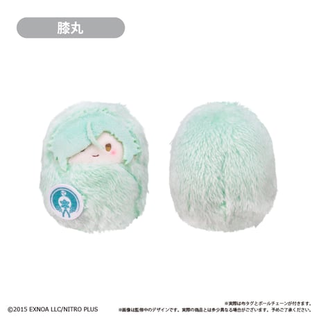 刀剣乱舞ONLINE　くるみたぴぬい Vol.5