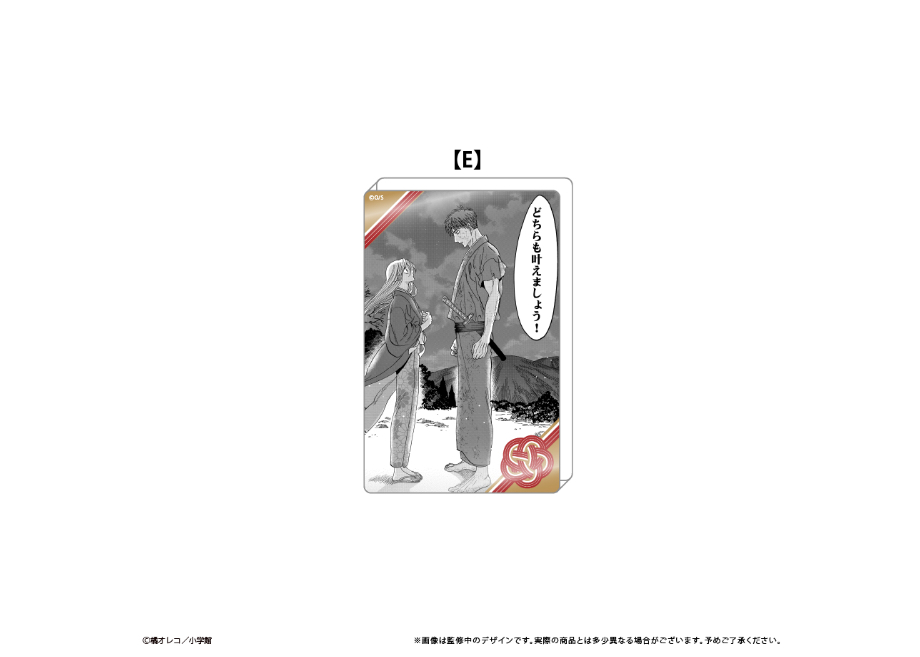 ホタルの嫁入り アクリルブロック | TAPIOCA online shop｜アニメ