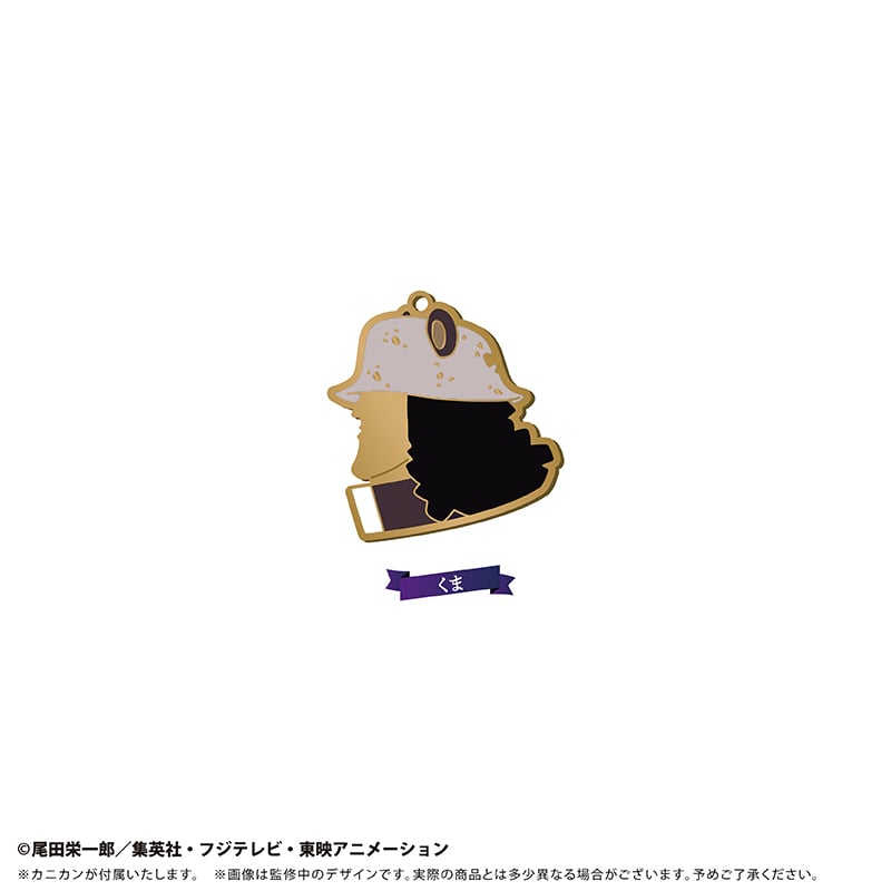 ONE PIECE シルエットチャームVol.6 | TAPIOCA online shop｜