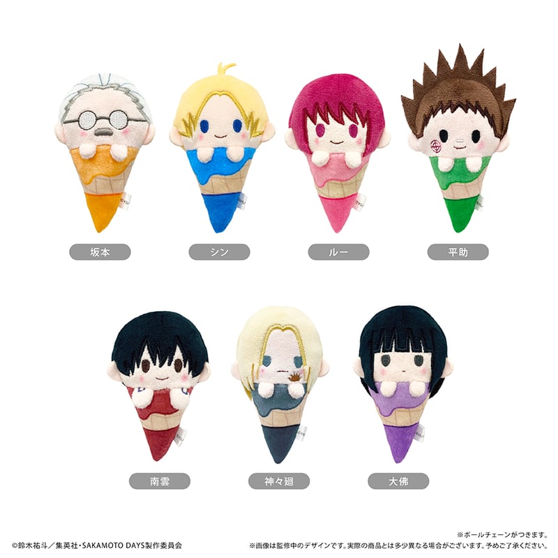 Free! アイスたぴぬい SAKAMOTO DAYS アイスたぴぬい | TAPIOCA online shop