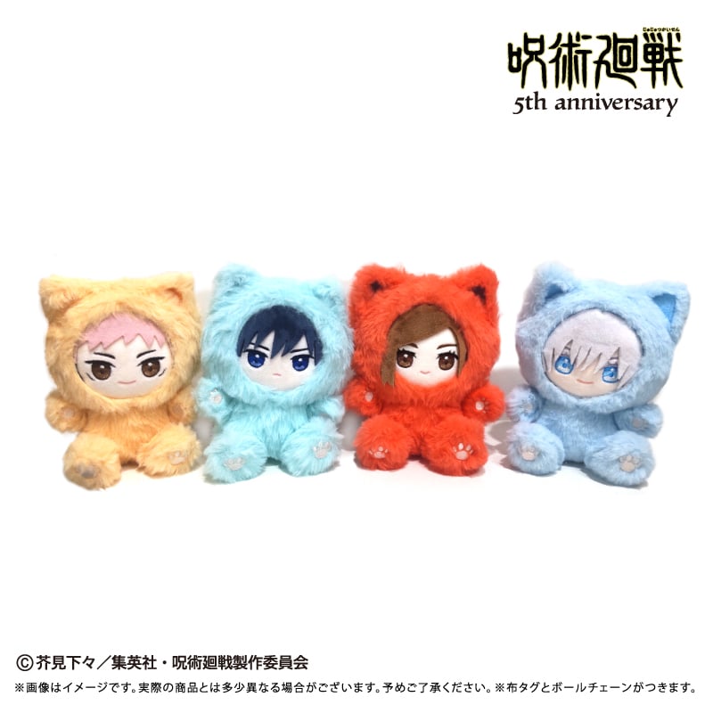 呪術廻戦 アニメ『呪術廻戦』5周年 たぴにゃんこ Vol.1 | TAPIOCA