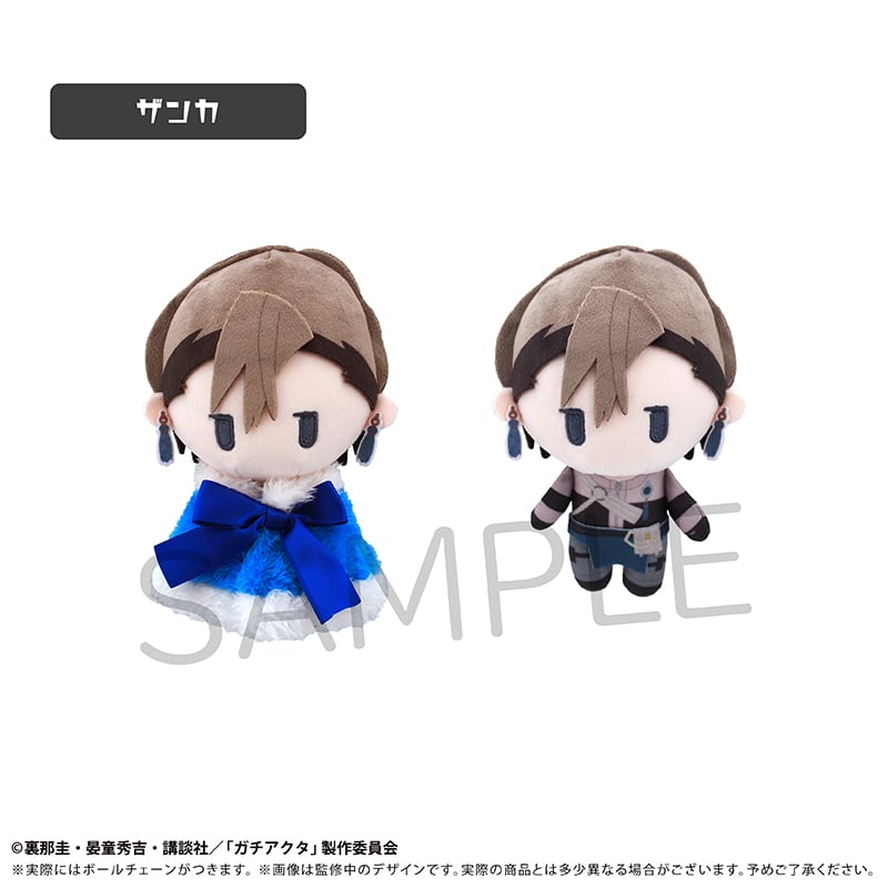 ガチアクタ ケープたぴぬい | TAPIOCA online shop｜アニメグッズの