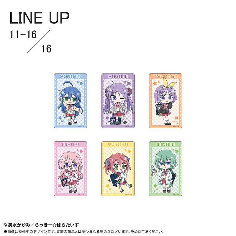 らき☆すた クリアカードコレクション | TAPIOCA online shop｜アニメ