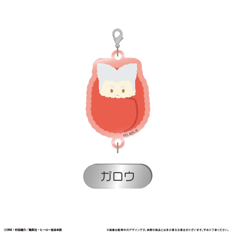 ワンパンマン 連結ミニアクリルキーチェーン | TAPIOCA online shop