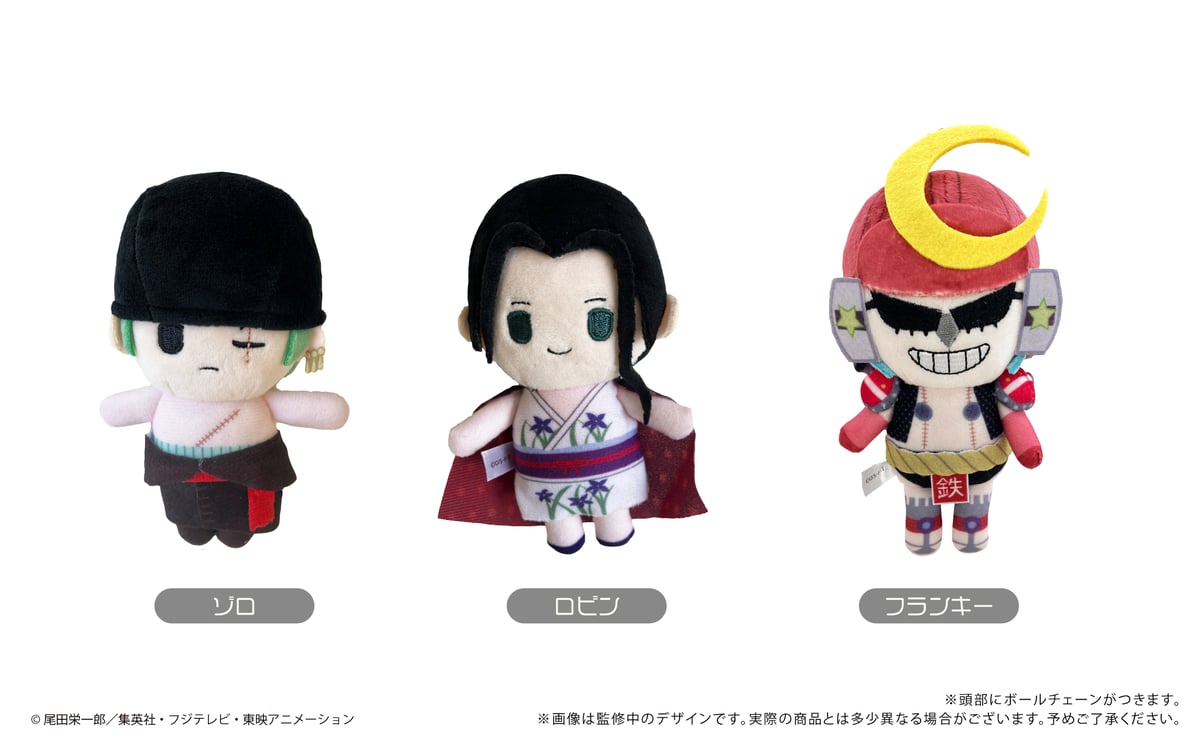 ONE PIECE ぷちふわぬいぐるみVol.4 | TAPIOCA online shop ONE PIECE ぷちふわぬいぐるみVol.4 | TAPIOCA online shop