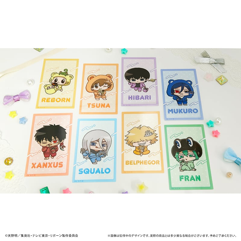 家庭教師ヒットマンREBORN! クリアカードコレクション くるみパジャマ