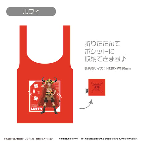 ONE PIECE エコバッグ エルバフ Ver.