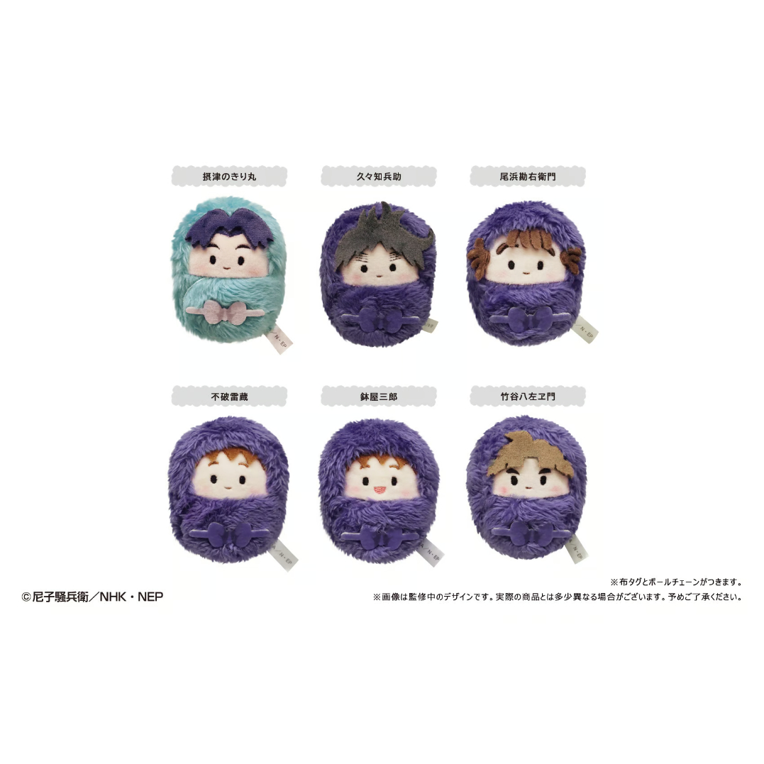 忍たま乱太郎 くるみたぴぬい Vol.2 | TAPIOCA online shop｜アニメグ