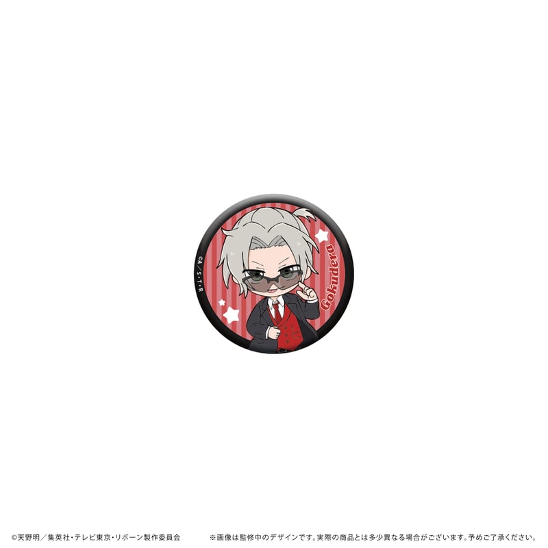 家庭教師ヒットマンREBORN! ミニキャラ缶バッジ【POPUP】 | TAPIOCA onl