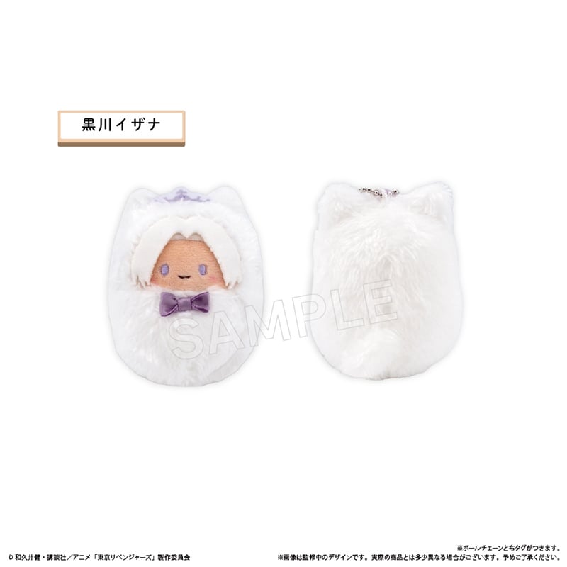 東京リベンジャーズ くるみたぴぬい ホールケーキVer. | TAPIOCA