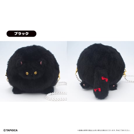 タピオカ　オリジナル　たぴにゃんこふわもこショルダーバッグ