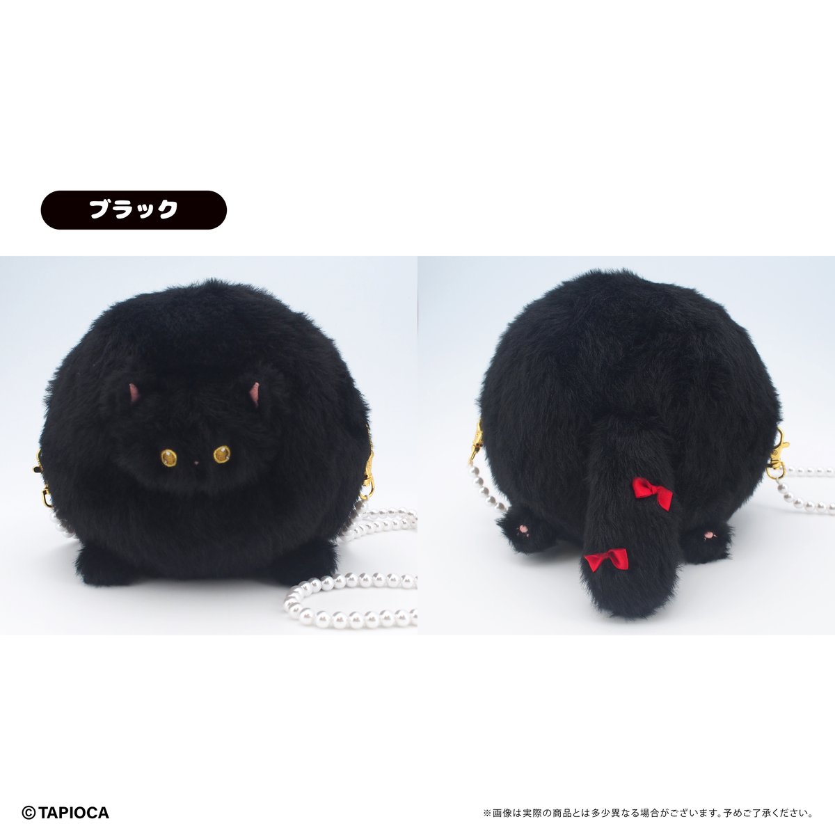 タピオカ オリジナル たぴにゃんこふわもこショルダーバッグ | TAPIOCA