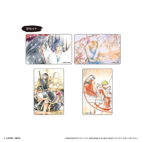 SAMURAI DEEPER KYO　ステッカーセット