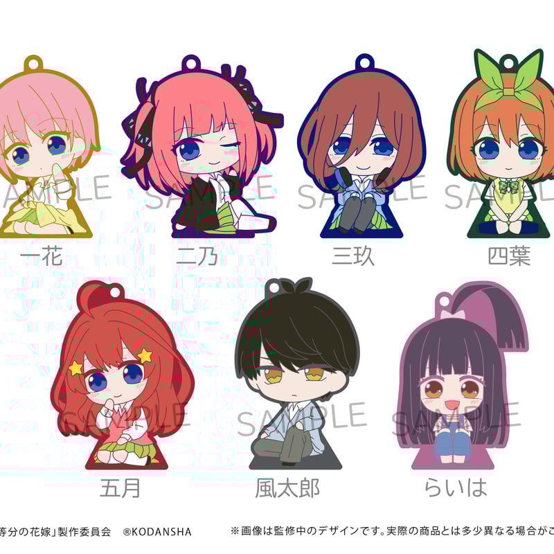 映画五等分の花嫁 おすわりラバースタンド | TAPIOCA online shop