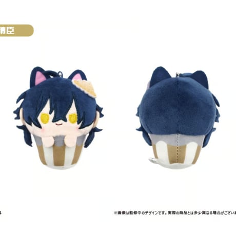 Paradox Live　カップケーキたぴぬい Vol.1