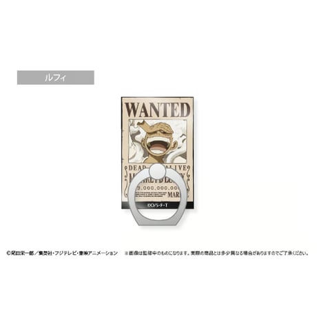 ONE PIECE　手配書ホールドリング Vol.3