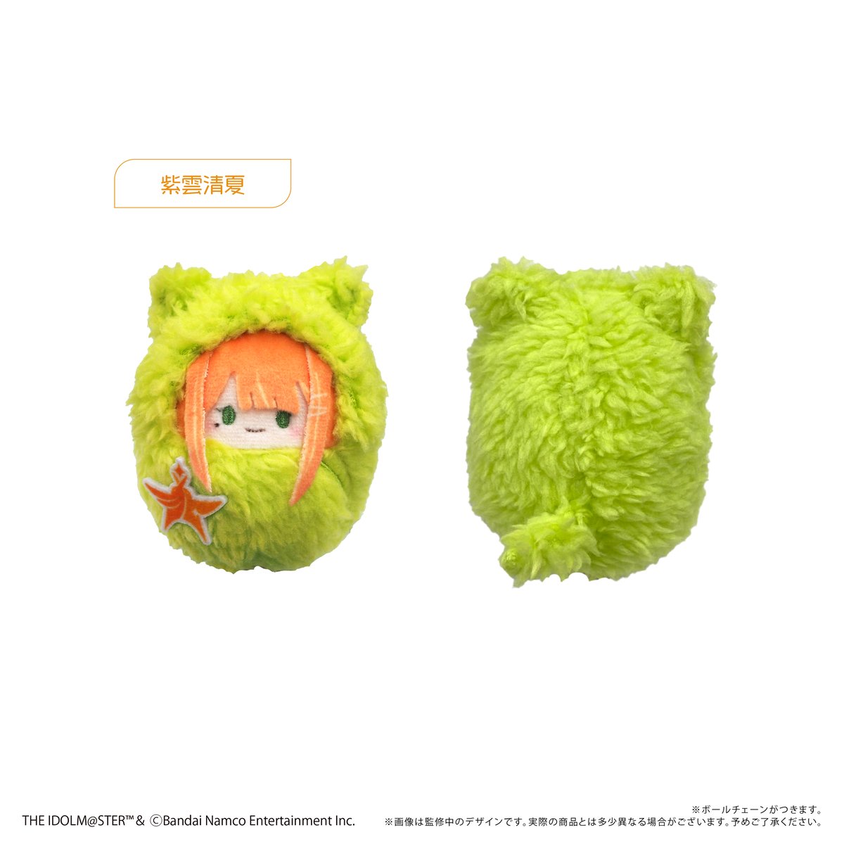 学園アイドルマスター くるみたぴぬい Vol.2 | TAPIOCA online shop｜