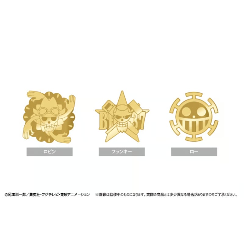 ONE PIECE 海賊旗ゴールドピンズ Vol.3 | TAPIOCA online sho