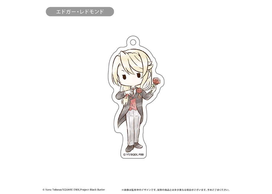 黒執事 -寄宿学校編- レトロちっくアクリルキーホルダー | TAPIOCA