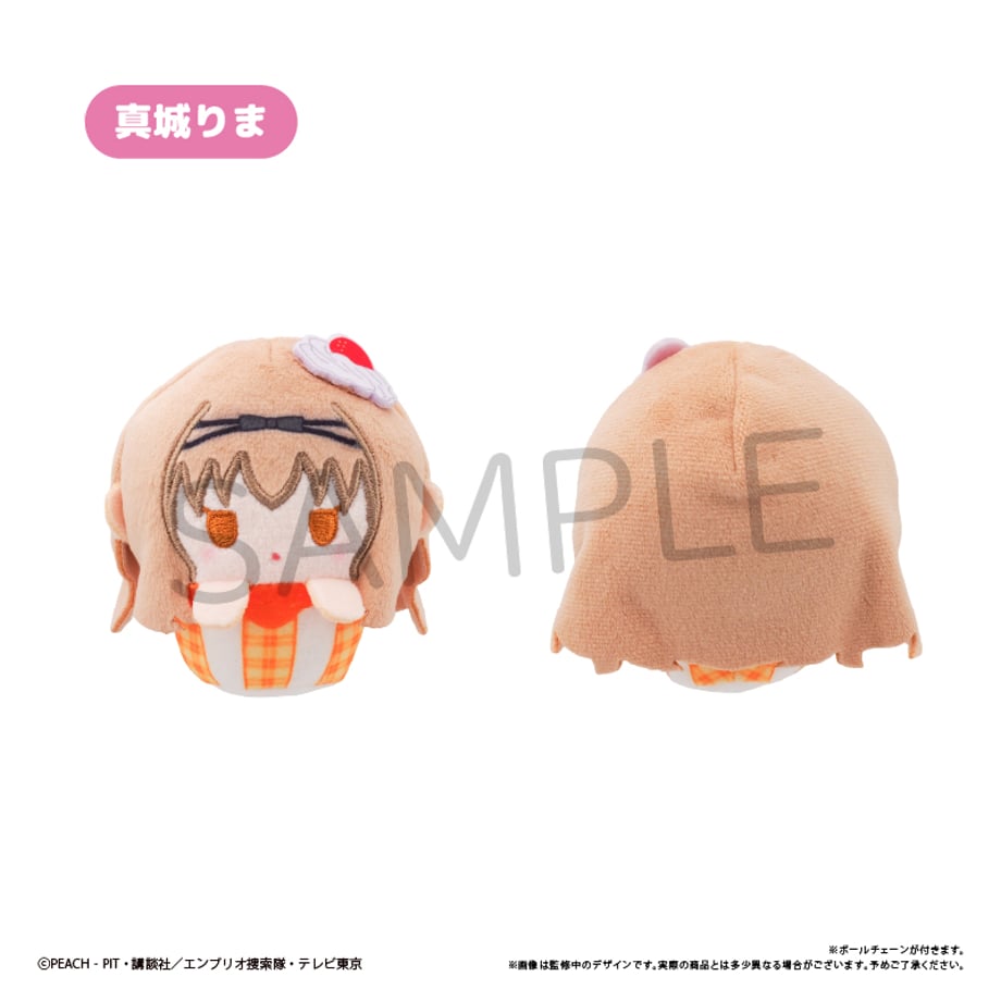 69b8e197a8296c0001bebd03