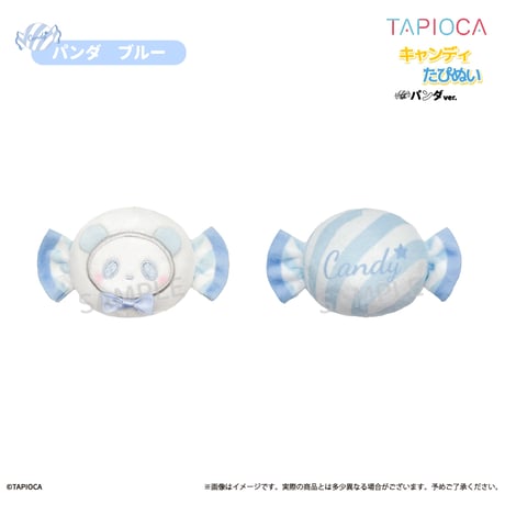 タピオカ　オリジナル　キャンディたぴぬい パンダ