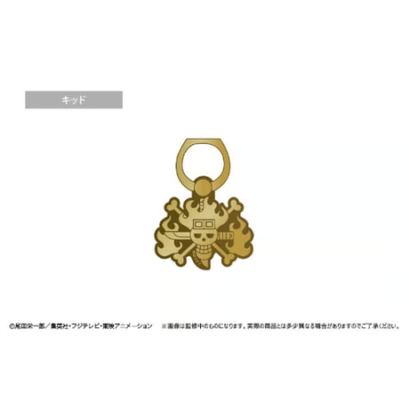 ONE PIECE　海賊旗ホールドリング  Vol.2