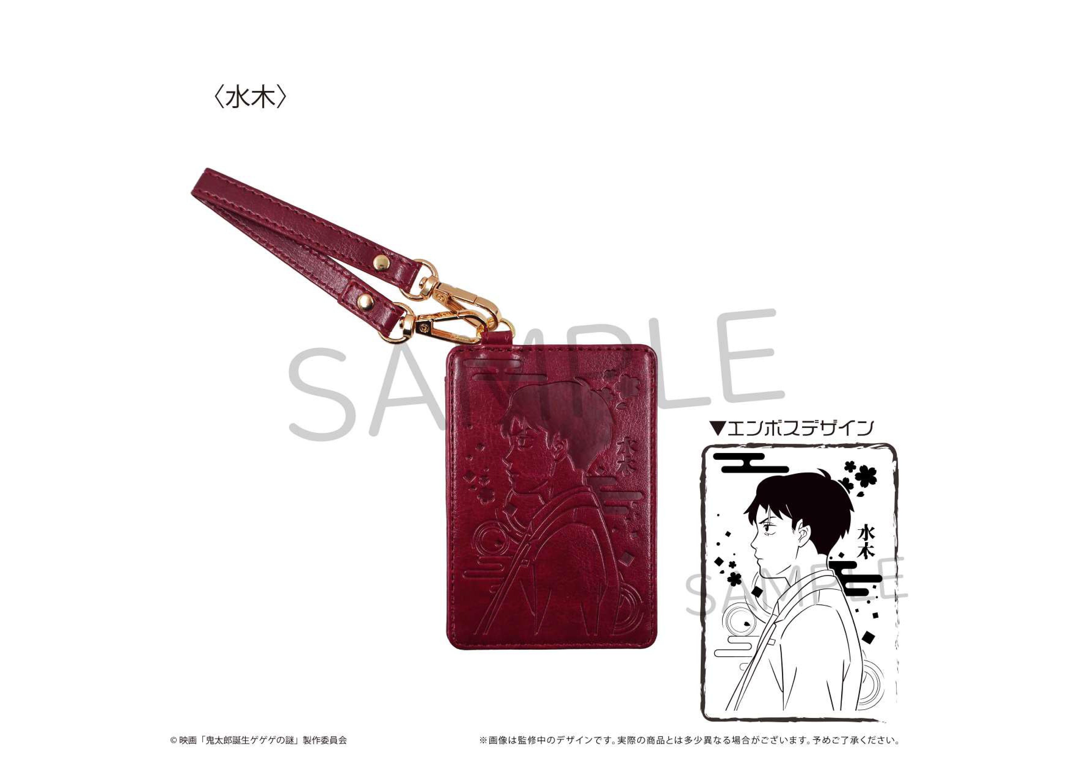 original