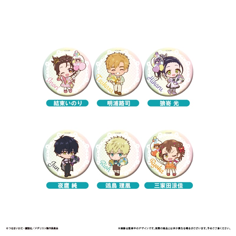 メダリスト オーロラ缶バッジ プレゼントVer. | TAPIOCA online shop｜