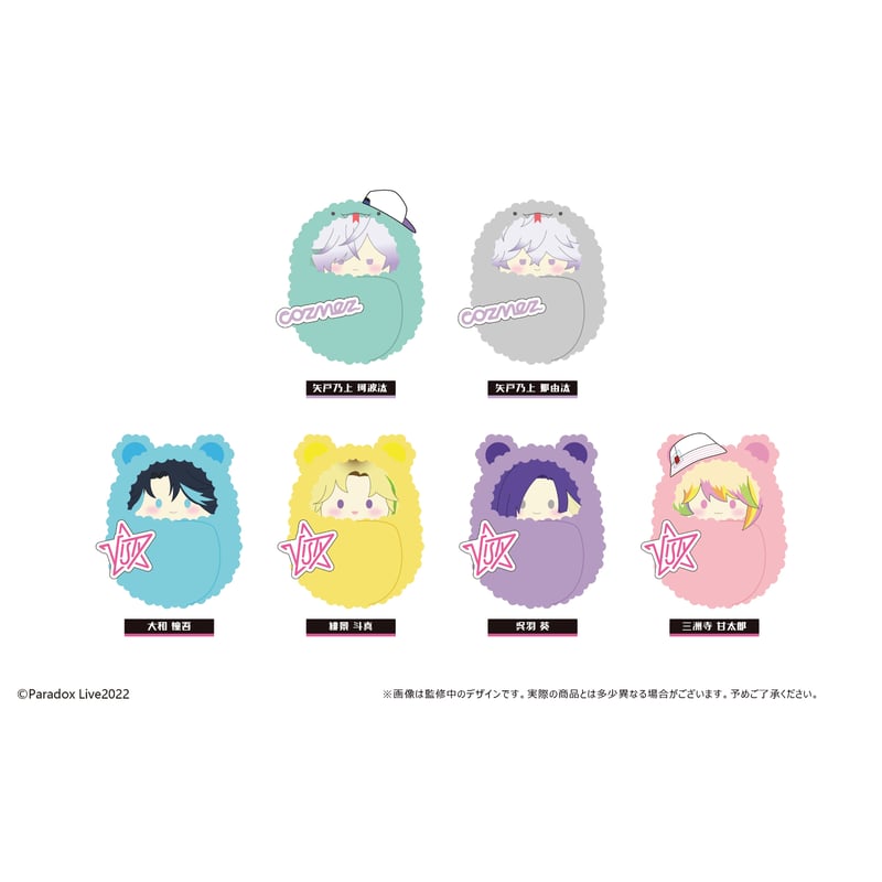 Paradox Live くるみたぴぬい Vol.2 | TAPIOCA online shop