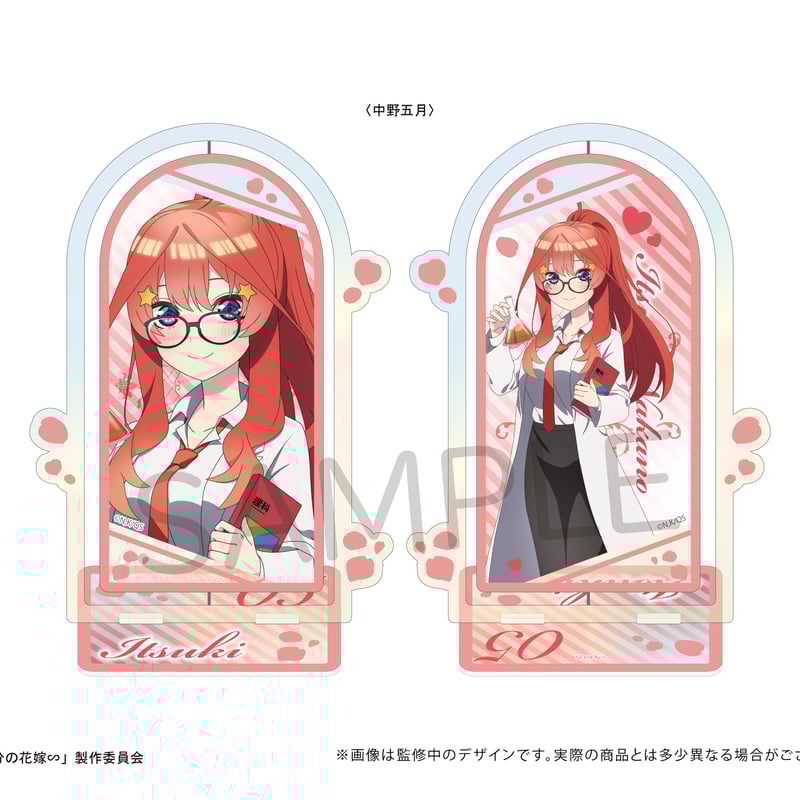五等分の花嫁∽ 回転アクリルスタンド | TAPIOCA online shop｜アニメ