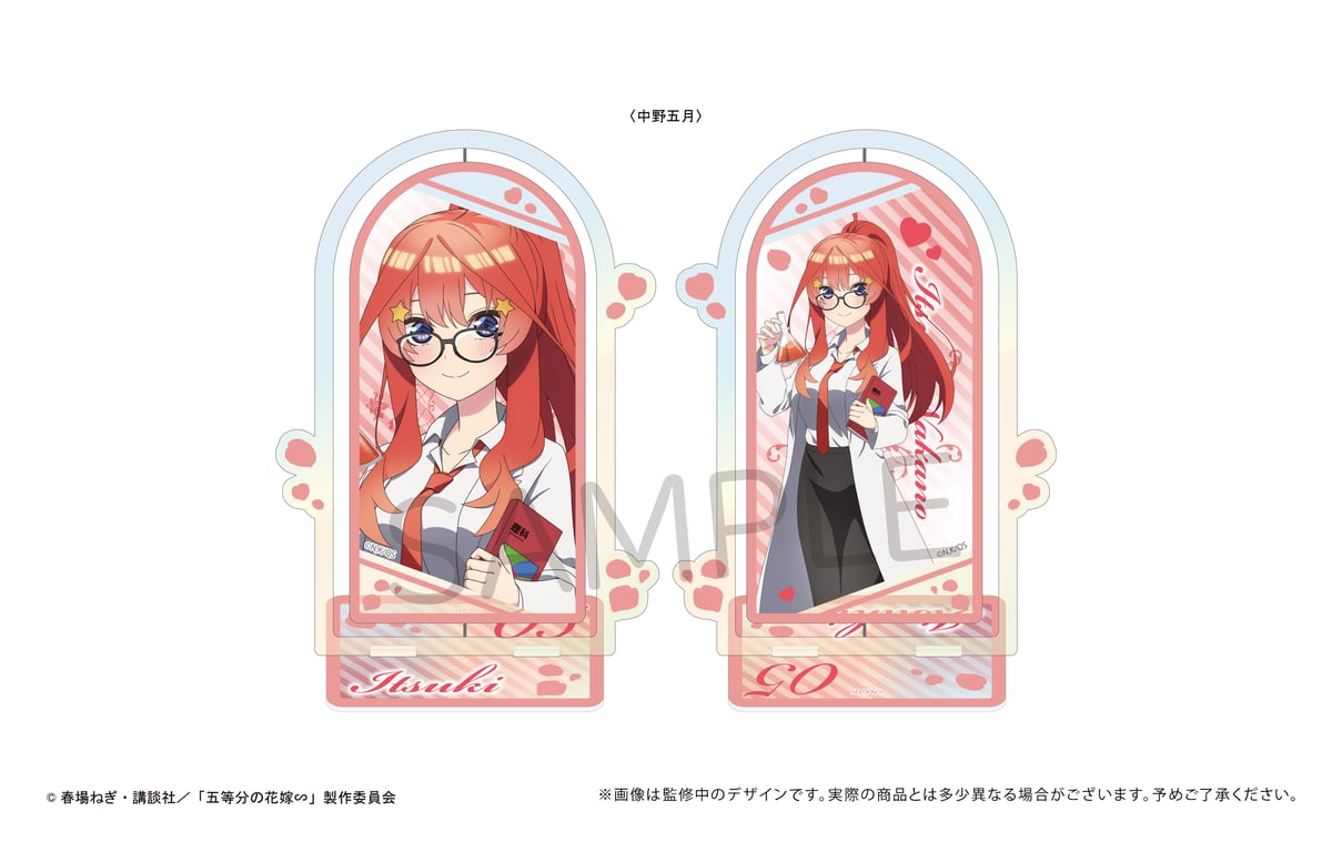 五等分の花嫁∽ 回転アクリルスタンド | TAPIOCA online shop｜アニメ 