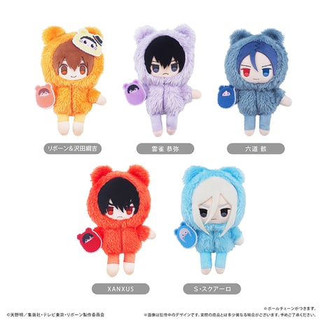 CATEGORY 家庭教師ヒットマンREBORN! | TAPIOCA online shop