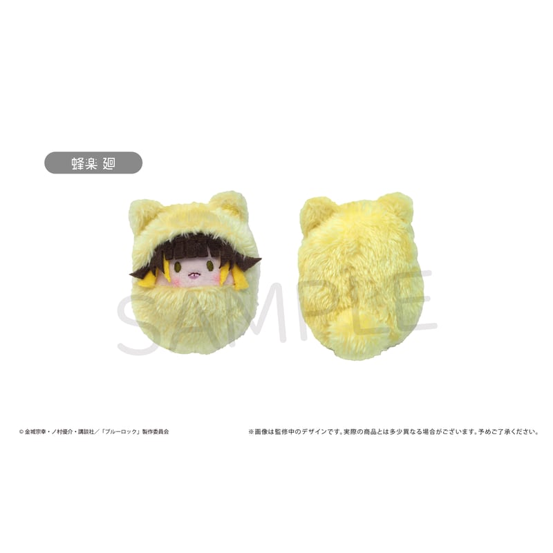 ブルーロック くるみたぴぬいVol.2 | TAPIOCA online shop｜アニメグッ