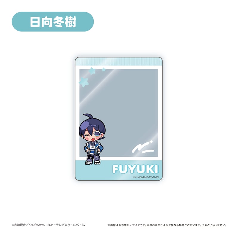 ケロロ軍曹 クリアフォトカード | TAPIOCA online shop｜アニメグッズ