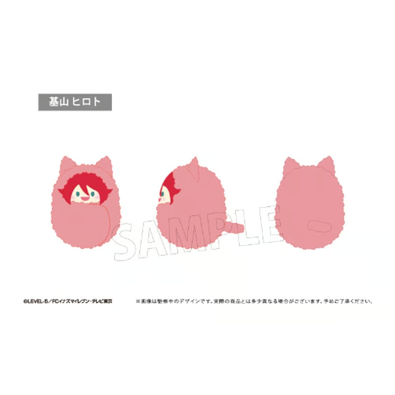 イナズマイレブン くるみたぴぬい Vol.1 | TAPIOCA online shop｜アニ