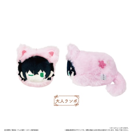 家庭教師ヒットマンREBORN!　はるにゃんこたぴぬい