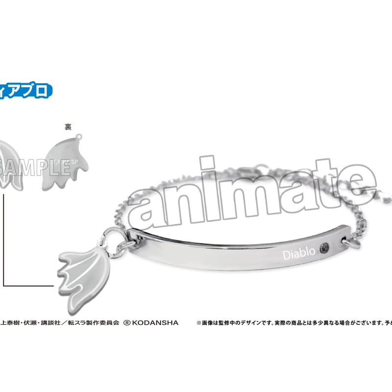 スライム スライムマスターちゃんのVRMMO 1 (HJ NOVELS HJN 99-01