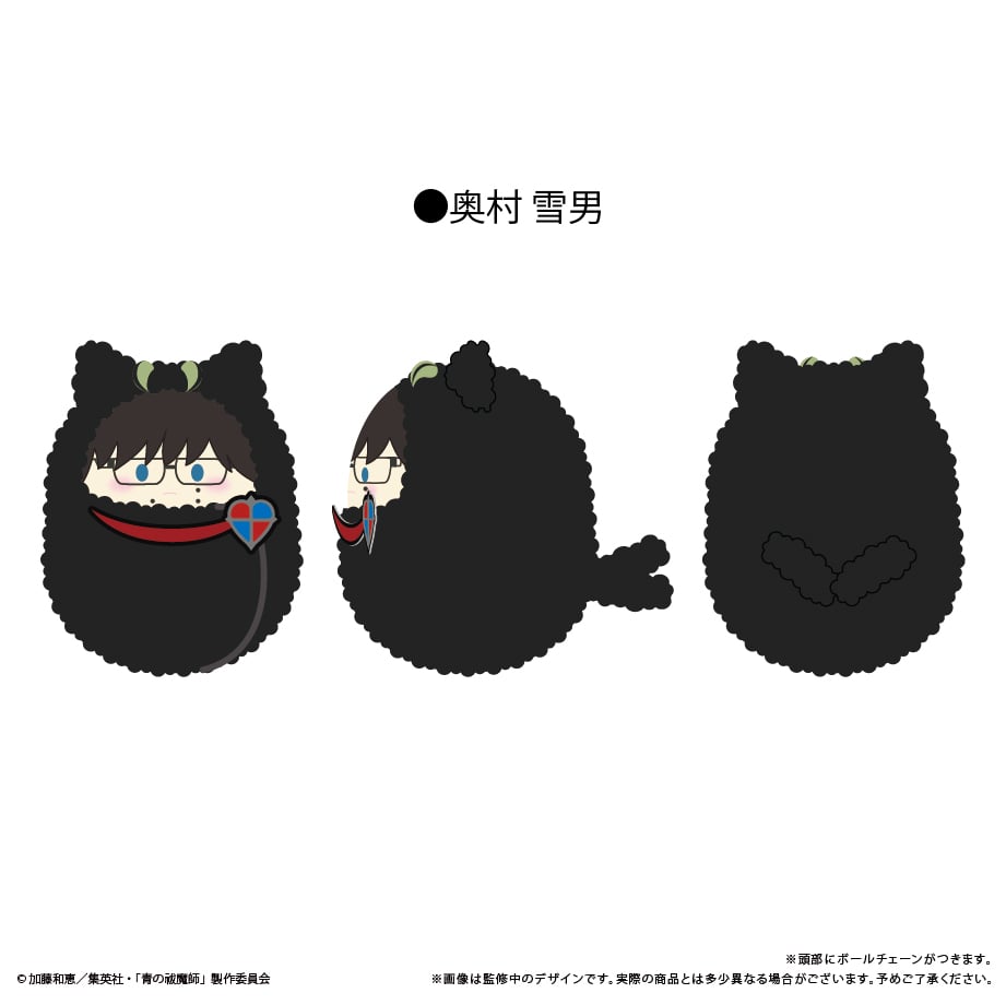 青の祓魔師 島根啓明結社篇 くるみたぴぬい | TAPIOCA online shop